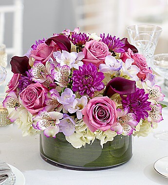 Purple Elegance Centerpiece